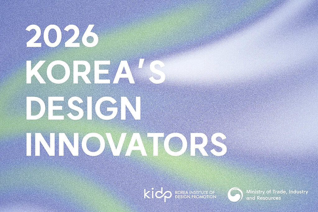 Munich Business Design Week 2026